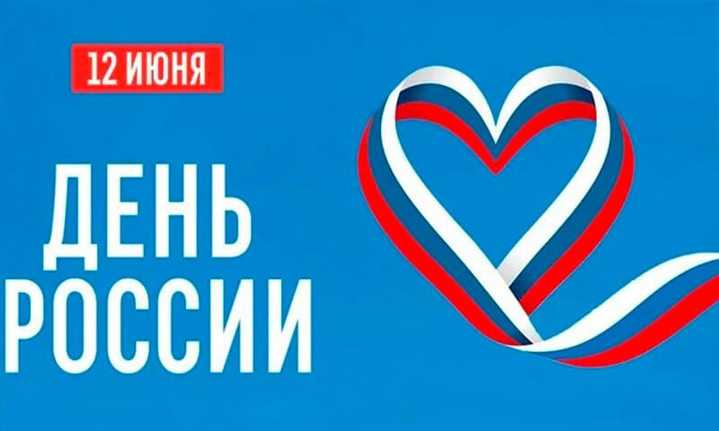 Навстречу Дню России: дети побывали в музее и сделали цветы-триколор